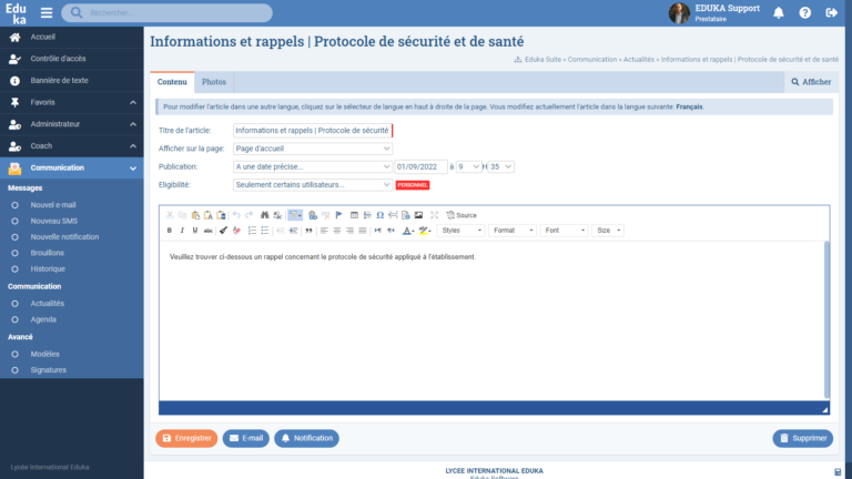Module Communication